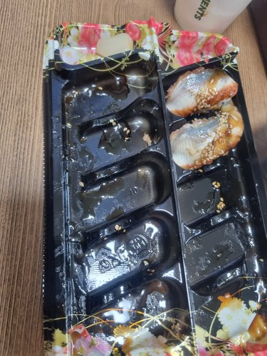 [키친델리] 스시-e 양념장어초밥(10입)