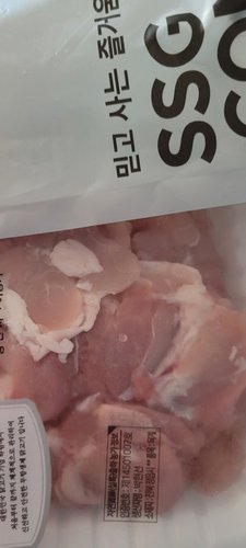 [하림] 무항생제 닭다리살 (정육) (400g)