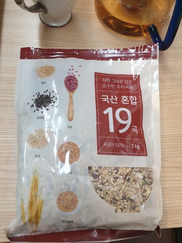 국산 혼합 19곡 5kg (1kgx5봉)