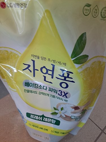 자연퐁 베이킹소다파워3X 주방세제 1L(레몬)