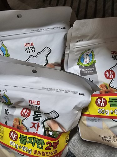 성경참돌자반 60g*2봉