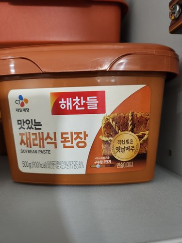 CJ 해찬들 재래식된장 500g