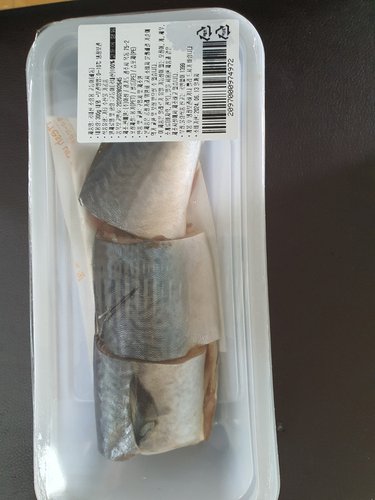 [해동][국산] 손질 고등어 (대) (조림용, 300g/1미)