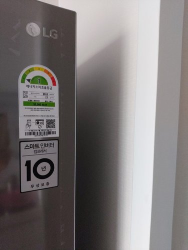 [공식] LG 상냉장 모던엣지 냉장고 M301S31 (300L)
