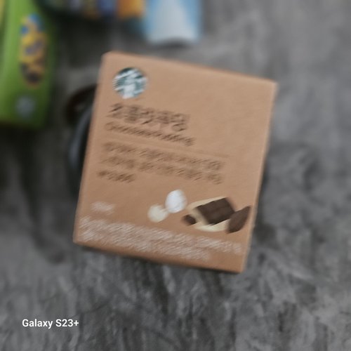 [스타벅스]초콜릿 푸딩 90g