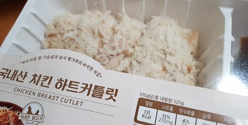 [냉장][한강식품] 국내산 치킨 하트커틀릿 520g (치킨까스 소스증정)