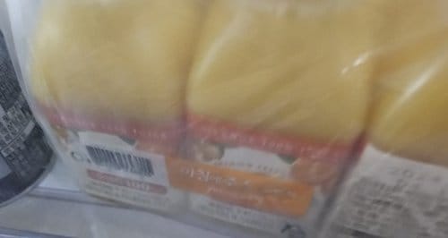 [서울우유] 아침에주스 오렌지 210ml*3개