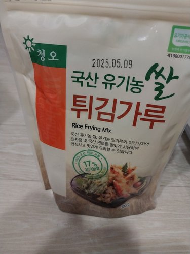 국산 유기농 쌀 튀김가루 300g