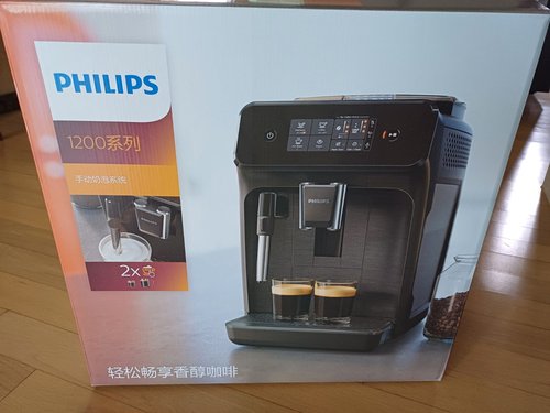 [SSG직배송]PHILIPS 필립스 1200 전자동 에스프레소 커피머신 EP1224/03