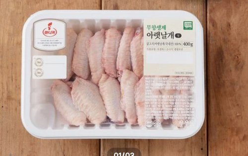 무항생제 닭아랫날개(윙) 400g