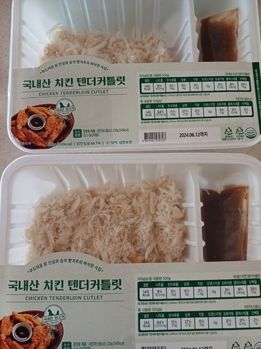 [냉장][한강식품] 국내산 치킨 텐더커틀릿 500g (치킨까스 소스증정)