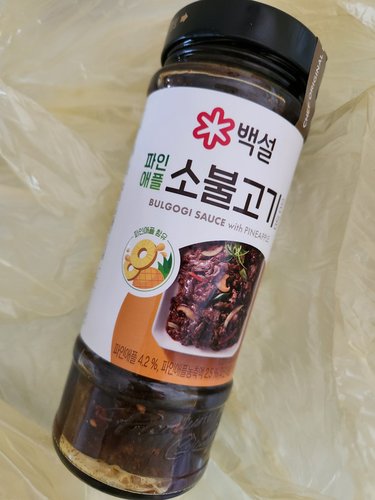 [백설]  파인애플 소불고기 양념 500g