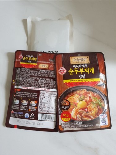 오뚜기 오늘밥상 바지락새우순두부찌개양념 90G