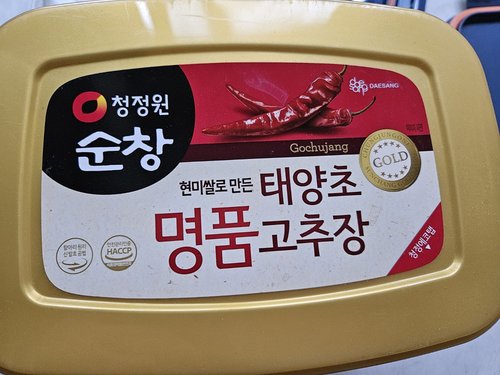 청정원 순창 명품고추장 1.8kg