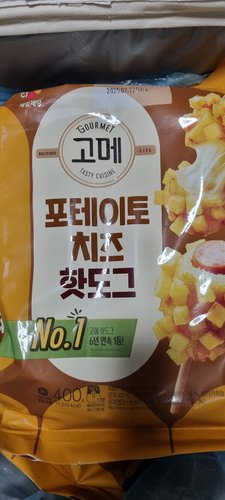 [고메]포테이토 치즈핫도그 400g