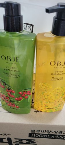 오가니스트 오브제 무환자 바디워시 700ml