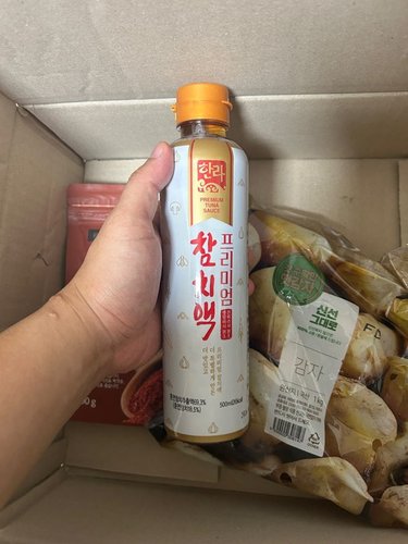 [한라] 프리미엄 참치액 500ml