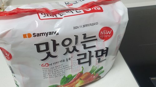 [삼양] 맛있는 라면 (115g*5입)