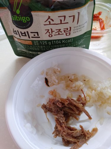 햇반현미쌀밥210g*8입