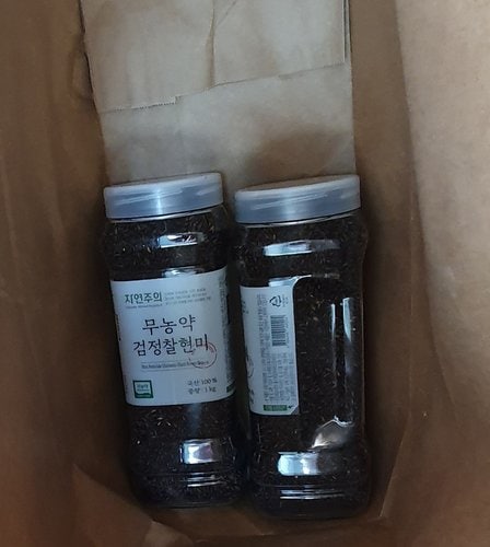 무농약 검정찰현미 1kg