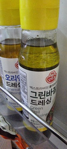 오뚜기 그린바질드레싱 215G