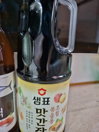 샘표 맛간장조림볶음용 1.7L