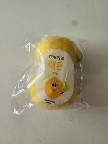 하루과일 레몬 240g(2입/봉)