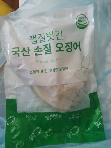 [냉동][국산] 손질 오징어 (500g 내외. 3~5미, 껍질제거)