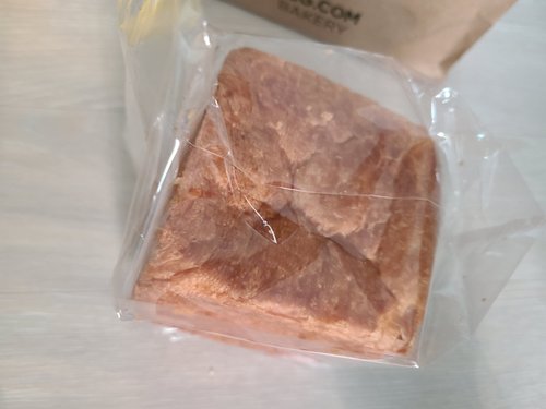 [더 메나쥬리] 버터큐브 데니쉬 식빵 120g