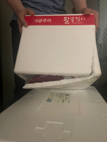 팔공 열무김치 3kg