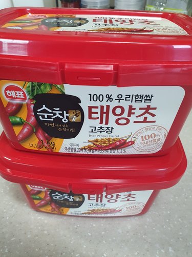 해표 순창궁 햅쌀고추장 1kg