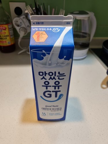 [남양] 맛있는우유 GT 900ml