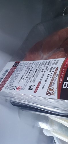 [무료배송][보쌈분말증정] 냉장 앞다리 보쌈용 1.2kg