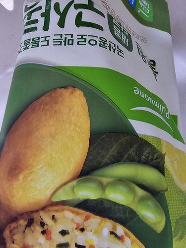 [풀무원] 새콤달콤 국산콩 유부초밥 330g(4인분)
