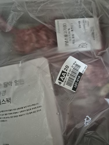 [성진] 감자전분맛 400g