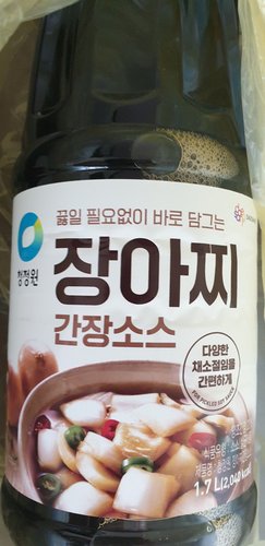 청정원 장아찌간장소스 1.7L