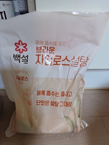 [CJ백설 자일로스설탕(갈색) 2kg