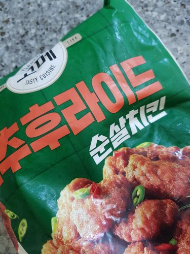 [고메] 치킨 고추크런치450g