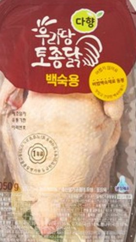 [우리땅] 토종닭 (볶음탕용) (1,000g)