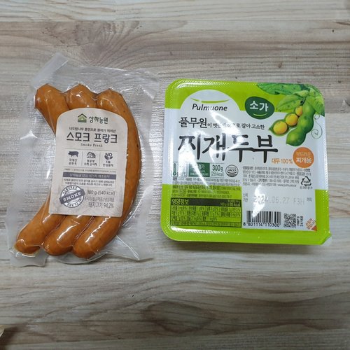 [상하농원] 스모크 프랑크 180g