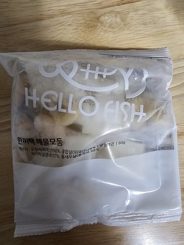 [냉동] 한끼팩 해물모듬 5팩 모음 (총 400g, 80g*5팩)