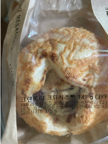[더메나쥬리] 크랜베리 크림치즈빵 149g