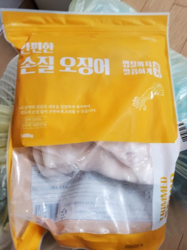 [냉동][대한민국] 손질 오징어 (500g, 3-5미, 껍질제거)