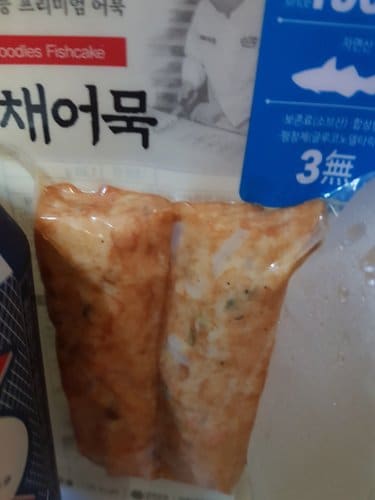 [고래사어묵] 매콤 간식 세트 (땡초어묵+잡채어묵+문어고래바)