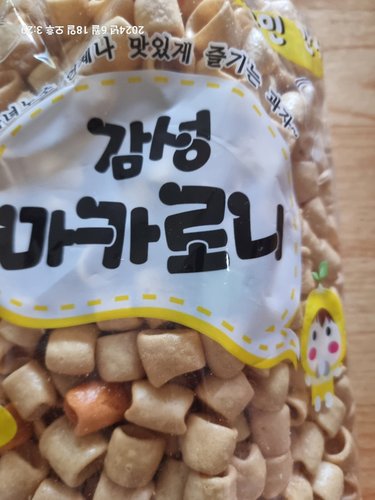  감성 마카로니 155g