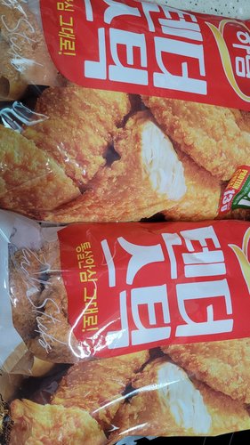 [하림치킨세트] 치킨 텐더스틱 1kg 2개입 [냉동식품]
