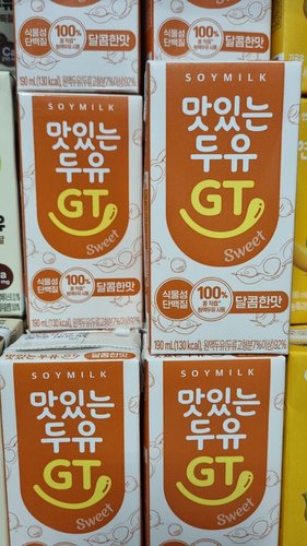 [남양] 맛있는 두유 GT 달콤한 맛(190ml*16개) 3040ml