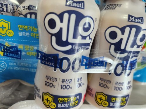 [매일] 엔요 플레인 100ml*5