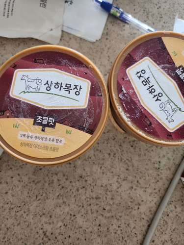 [상하목장] 아이스크림 초콜릿 474ml