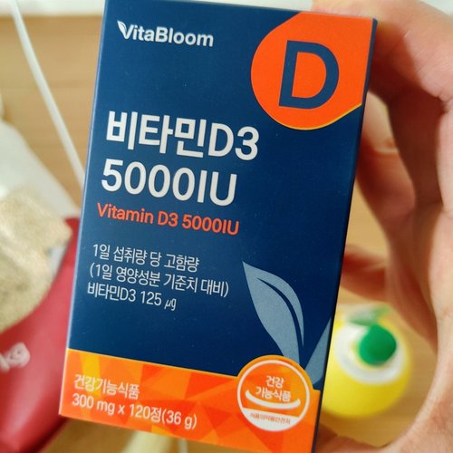 [비타블룸] 4개월분 비타민D3 5000IU 고함량 300mg x 120정 식약처인정 건강기능식품